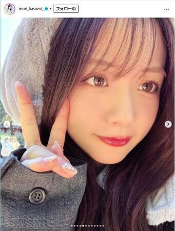 　森香澄インスタグラム＠ｍｏｒｉ＿ｋａｓｕｍｉ＿から