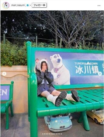 　森香澄インスタグラム＠ｍｏｒｉ＿ｋａｓｕｍｉ＿から