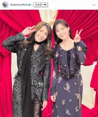 　生田絵梨花インスタグラム＠ｉｋｕｔａｅｒｉｋａ．ｏｆｆｉｃｉａｌから