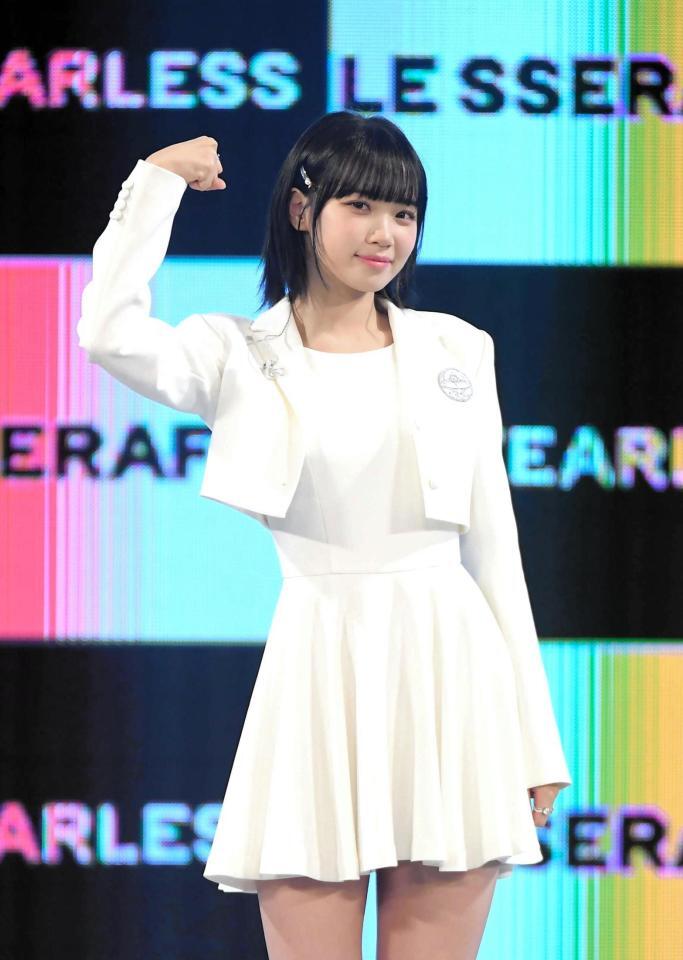 　ＬＥ　ＳＳＥＲＡＦＩＭ　ＪＡＰＡＮ　ＤＥＢＵＴ　ＳＨＯＷＣＡＳＥでのキム・チェウォン＝２０２３年１月撮影