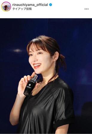 　内山理名のインスタグラム＠ｒｉｎａｕｃｈｉｙａｍａ＿ｏｆｆｉｃｉａｌより
