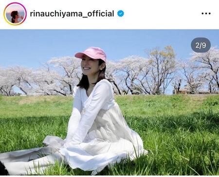 　夫の吉田栄作とお花見へ。今年４月の内山理名のインスタグラム＠ｒｉｎａｕｃｈｉｙａｍａ＿ｏｆｆｉｃｉａｌより