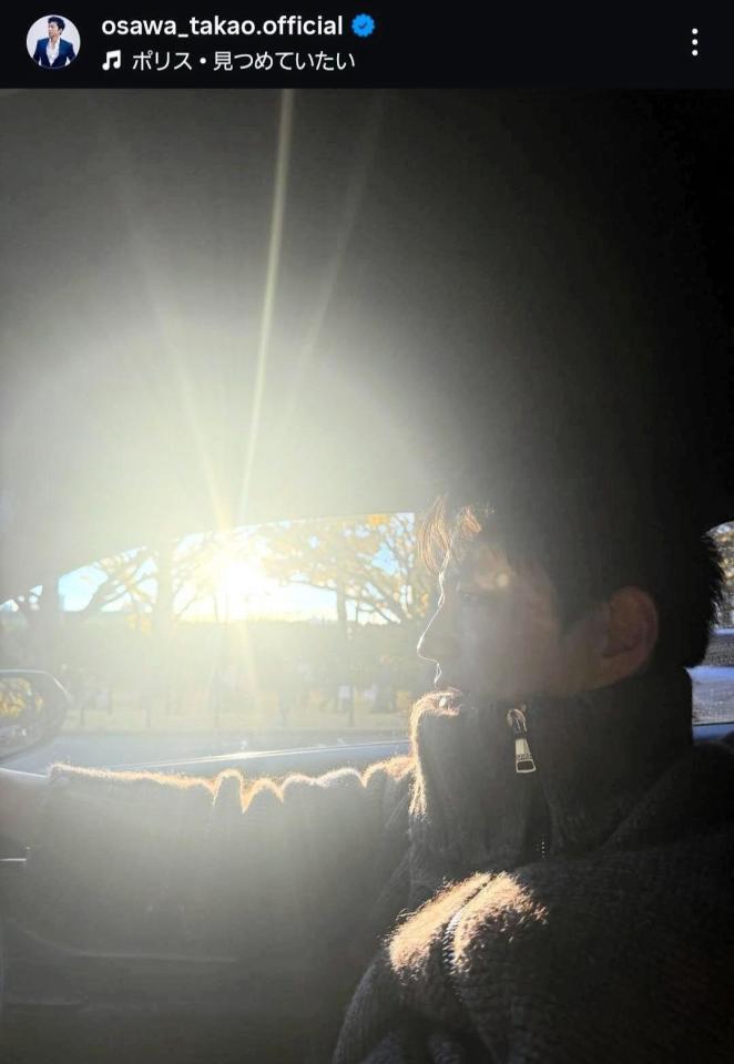 　大沢たかおインスタグラム＠ｏｓａｗａ＿ｔａｋａｏ．ｏｆｆｉｃｉａｌから