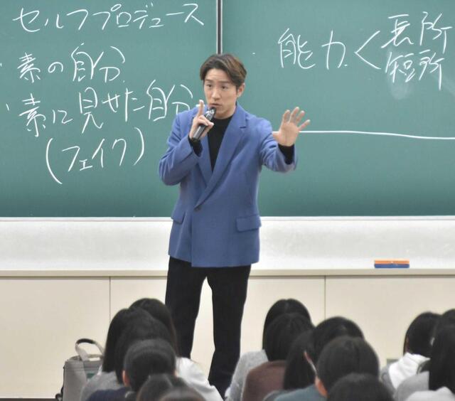 　学生へ向けて熱く語る村上信五