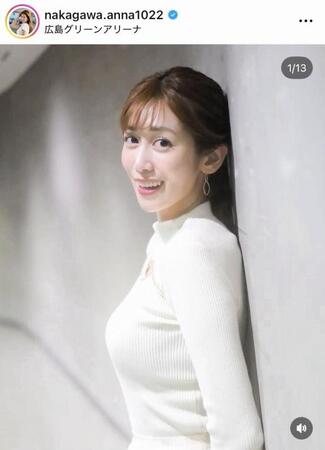 　中川安奈のインスタグラム＠ｎａｋａｇａｗａ．ａｎｎａ１０２２より