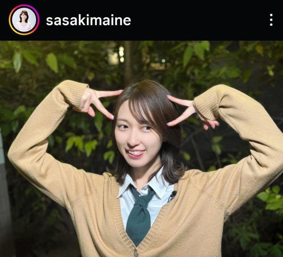 佐々木舞音アナウンサーのインスタグラム（＠ｓａｓａｋｉｍａｉｎｅ）より 