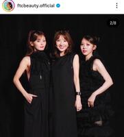 娘２人と。君島十和子さんのインスタグラム＠ｆｔｃｂｅａｕｔｙ．ｏｆｆｉｃｉａｌ（９月７日付）より