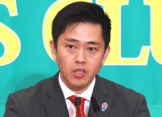 名前暴露！怒りの吉村代表が緊急配信