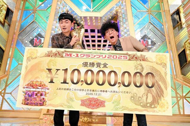 V特需たくろう オファー100件殺到