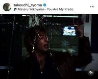 　竹内涼真のインスタグラム＠ｔａｋｅｕｃｈｉ＿ｒｙｏｍａより