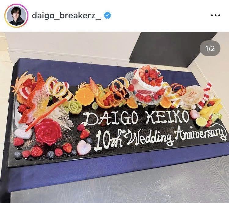 　お祝いケーキだけじゃない！お洒落＆豪華すぎる祝福プレート。ＤＡＩＧＯのインスタグラム＠ｄａｉｇｏ＿ｂｒｅａｋｅｒｚ＿より