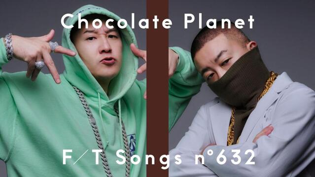 チョコプラ「ＴＦＴ」でコントを披露