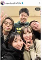 佐々木希のインスタグラム＠ｎｏｚｏｍｉｓａｓａｋｉ＿ｏｆｆｉｃｉａｌより。吉田輝星（右）、高橋優（左）らと