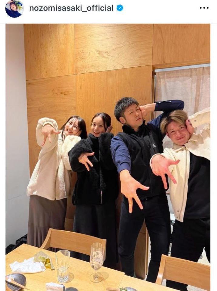 昨年１月も！右が吉田輝星。佐々木希のインスタグラム＠ｎｏｚｏｍｉｓａｓａｋｉ＿ｏｆｆｉｃｉａｌより 