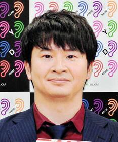 　オードリー・若林正恭