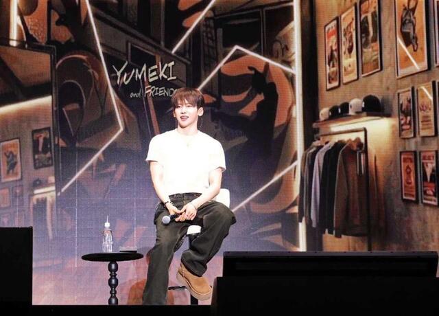 　イベントを行ったＹＵＭＥＫＩ（Ｃ）２０２６　ＳＫＹ　Ｐｅｒｆｅｃｔ　ＪＳＡＴ　Ｃｏｒｐｏｒａｔｉｏｎ．Ａｌｌ　Ｒｉｇｈｔｓ　Ｒｅｓｅｒｖｅｄ．