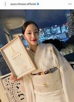 広瀬すずのインスタグラム＠ｓｕｚｕ．ｈｉｒｏｓｅ．ｏｆｆｉｃｉａｌより 