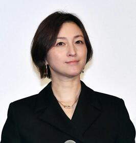 広末涼子
