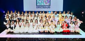 ＣＥＮＴＲＡＬに出演した（左から）乃木坂４６の６期生、乃木坂４６、モーニング娘。、ＦＲＵＩＴＳ　ＺＩＰＰＥＲ、＝ＬＯＶＥ