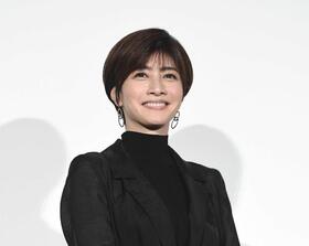 　内田有紀