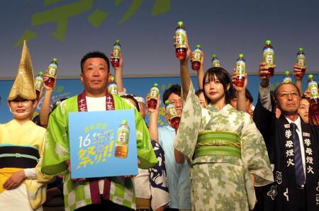 トークなどで盛り上げたあの