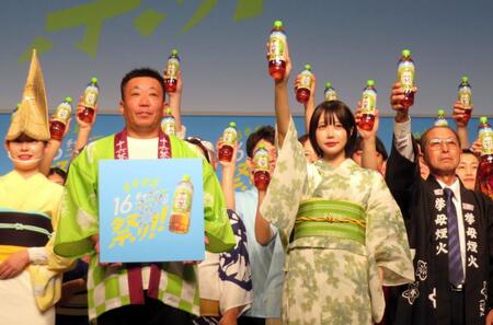 トークなどで盛り上げたあの