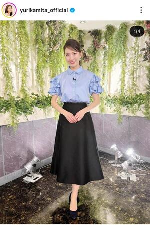 三田友梨佳のインスタグラム＠ｙｕｒｉｋａｍｉｔａ＿ｏｆｆｉｃｉａｌ（３月２０日付）より