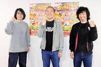 「ヤッサ！２０２６」の取材会に出席したウルフルズの（左から）ジョンＢ、トータス松本、サンコンJr.