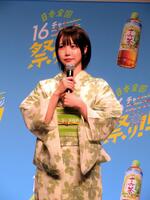 浴衣姿で登場したあの