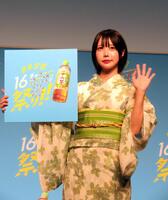 トークなどで盛り上げたあの