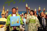 トークなどで盛り上げたあの