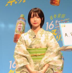 浴衣姿でトークするあの