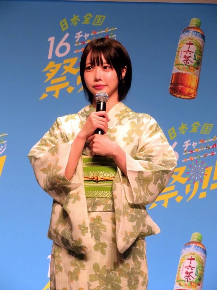 浴衣姿で登場したあの