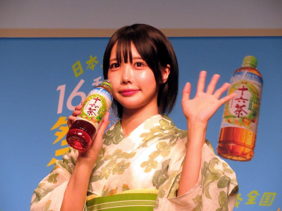 トークなどで盛り上げたあの