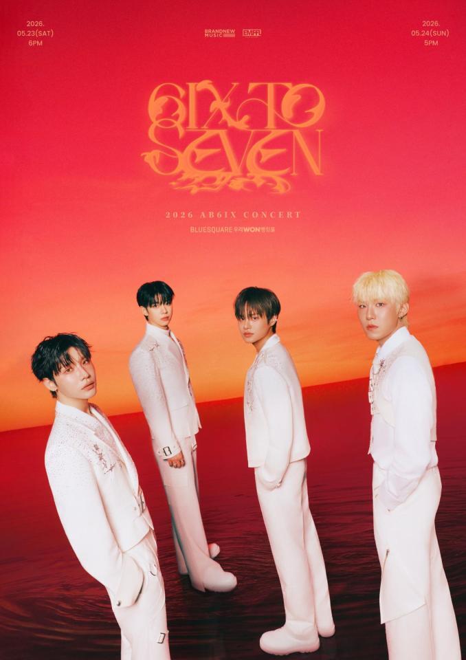 ＡＢ６ＩＸの公式Ｘ＠ＡＢ６ＩＸより