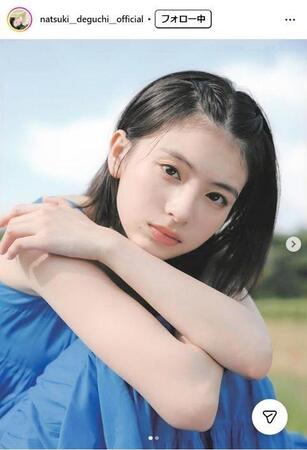 出口夏希インスタグラム＠ｎａｔｓｕｋｉ＿＿ｄｅｇｕｃｈｉ＿＿ｏｆｆｉｃｉａｌ