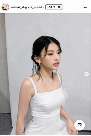 出口夏希インスタグラム＠ｎａｔｓｕｋｉ＿＿ｄｅｇｕｃｈｉ＿＿ｏｆｆｉｃｉａｌ