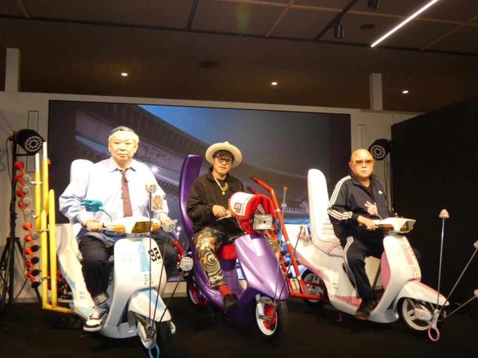 イベントに出席した（左から）鈴木おさむ氏、バッドボーイズ・佐田正樹、岩橋健一郎氏