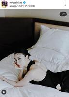 三吉彩花のインスタグラム＠ｍｉｙｏｓｈｉ．ａａより