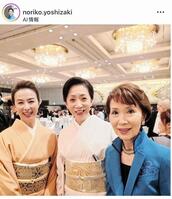 吉崎典子のインスタグラム（ｎｏｒｉｋｏ．ｙｏｓｈｉｚａｋｉ）より