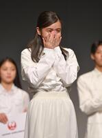 グランプリに輝き、嬉し涙を流す田淵結真さん（撮影・千葉大輝）