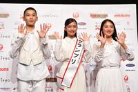 賞を獲得した（左から）小林丞之介さん、田淵結真さん、廣岡はなのさん（撮影・千葉大輝）