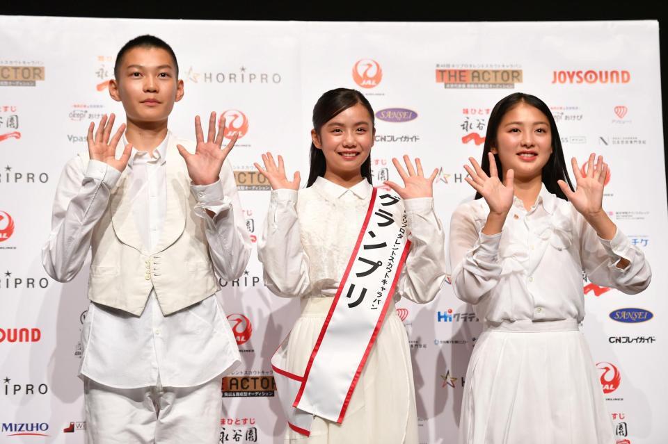 賞を獲得した（左から）小林丞之介さん、田淵結真さん、廣岡はなのさん（撮影・千葉大輝）