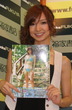 篠田麻里子ＡＫＢメモリアル　2009-2008年