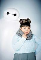 ディズニーの新キャラ「ベイマックス」と共演した渡辺直美