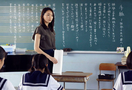 　前川清がシークレット出演した映画「くちびるに歌を」に主演する新垣結衣