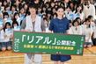 ２０１３年５月２３日