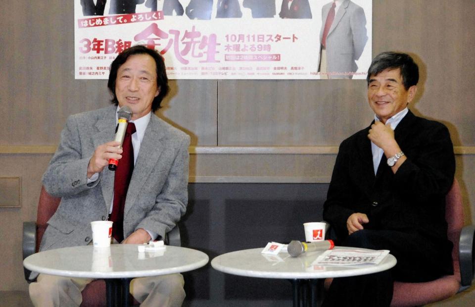 「金八先生」を語る主演の武田鉄矢（左）とプロデューサーの柳井満さん