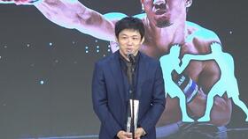 　朝倉未来との試合でベストバウトを受賞した斎藤裕