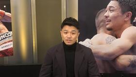 　エルナンデス戦を振り返った中谷潤人